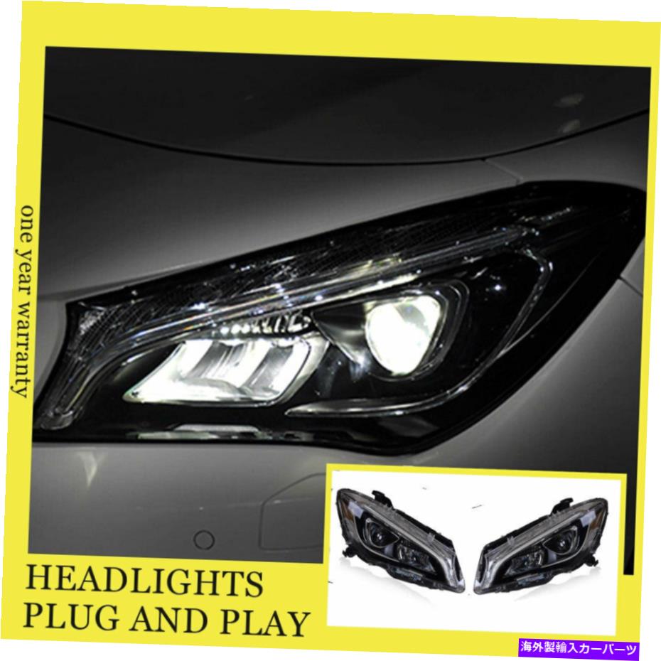 USヘッドライト ベンツCLAヘッドライト用ダブルキセノンビームHIDプロジェクターLED DRL 2014-2019 For..