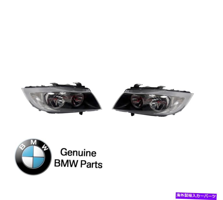 USヘッドライト 3シリーズE90のためのBMW純正PRCiハロゲンヘッドライトキット - 63116942724kt BMW Genuine Pre LCI Halogen Headlight Kit For 3 Series E90 - 63116942724KT