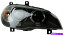 USヘッドライト ヘッドライトアセンブリ - マレリ右WD Express 860 06252 321 Headlight Assembly-Marelli Right WD Express 860 06252 321