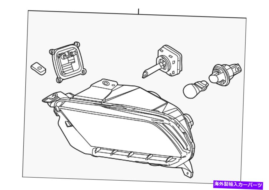 USإåɥ饤 ʪΥեʣ祢֥AR3Z-13008-E Genuine Ford Composite Assembly AR3Z-13008-E