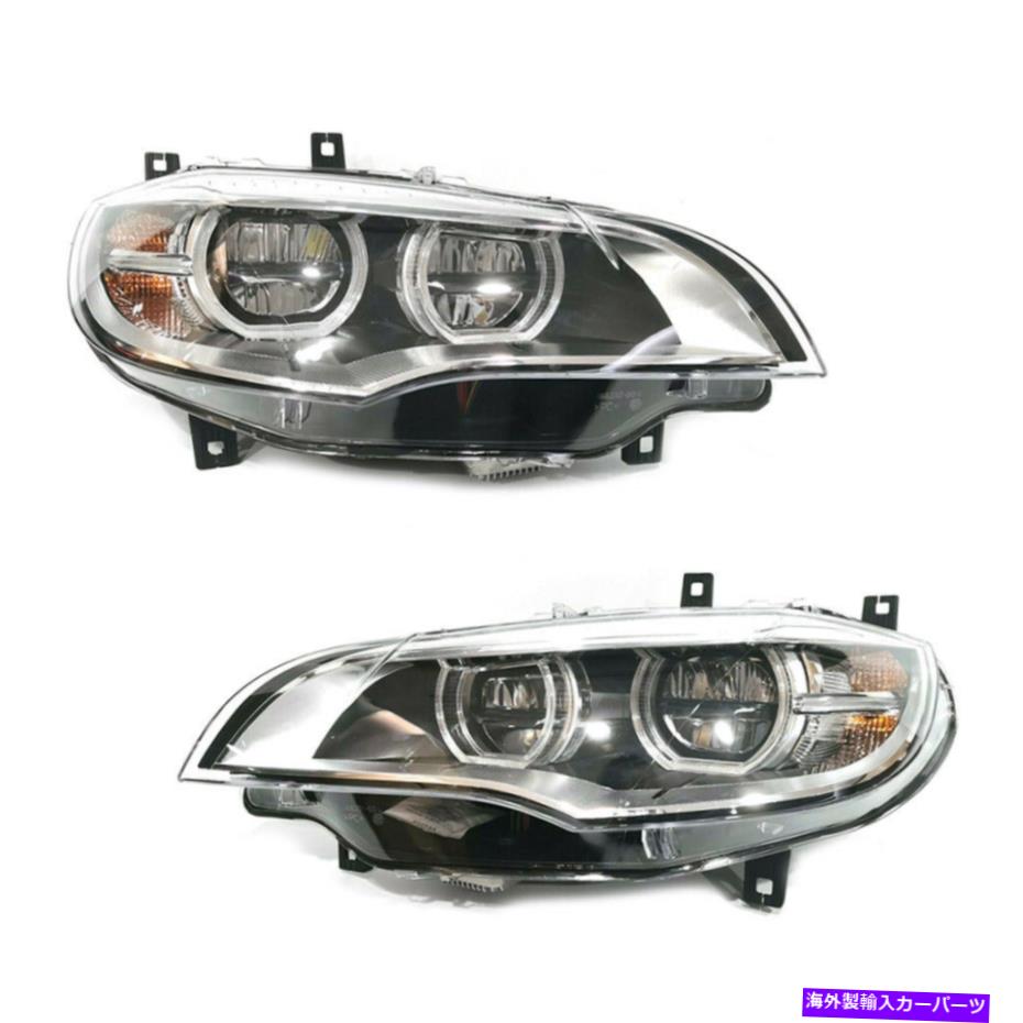 USヘッドライト 2008-2013 BMW X 6 E71 AFSヘッドライトDRL二重レンズビームアップグレード14 15 LED For 2008-2013 BMW X6 E71 AFS Headlights DRL Double Lens Beam Upgrade 14 15 LED