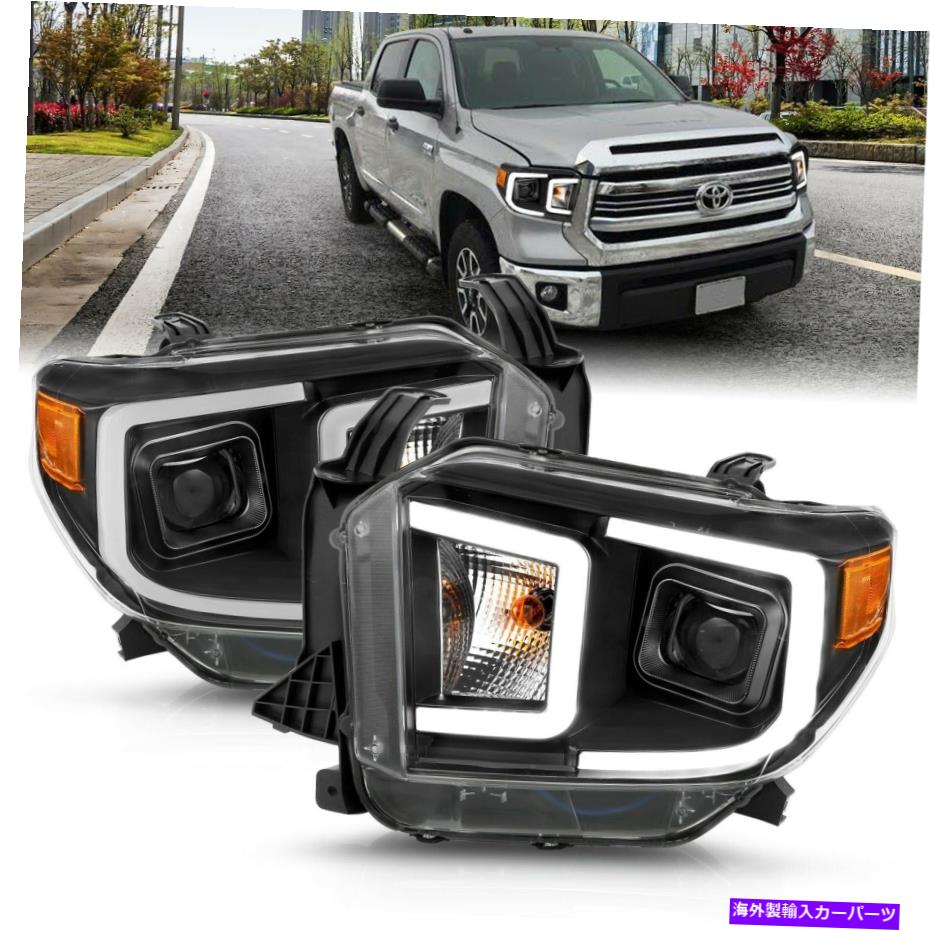 USヘッドライト Anzo USA 111414プロジェクターヘッドライトセット14~17ツンドラをフィットします Anzo USA 111414 Projector Headlight Set Fits 14-17 Tundra