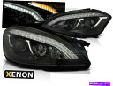 USヘッドライト プロジェクターペアヘッドライトメルセデスW221 2005-2009日光D1S Xenon HID CA Projector Pair Headlights Mercedes W221 2005-2009 Daylight Look D1S Xenon HID CA