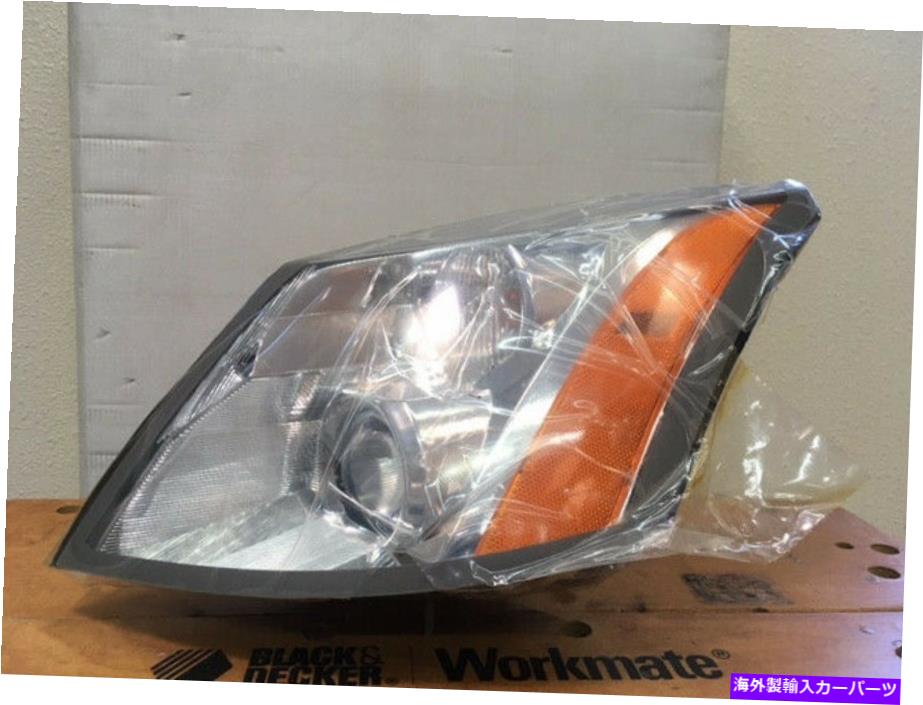 USヘッドライト キャデラックXLRドライバサイドヘッドライトヘッドランプブランド新OEMボックス！ Cadillac XLR Driver Side Headlight Head Lamp Brand New OEM in Box!!