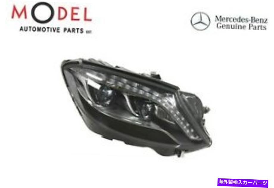 USヘッドライト メルセデスベンツ本物の右ヘッドライト2229061804 Mercedes-Benz Genuine Right Headlight 2229061804