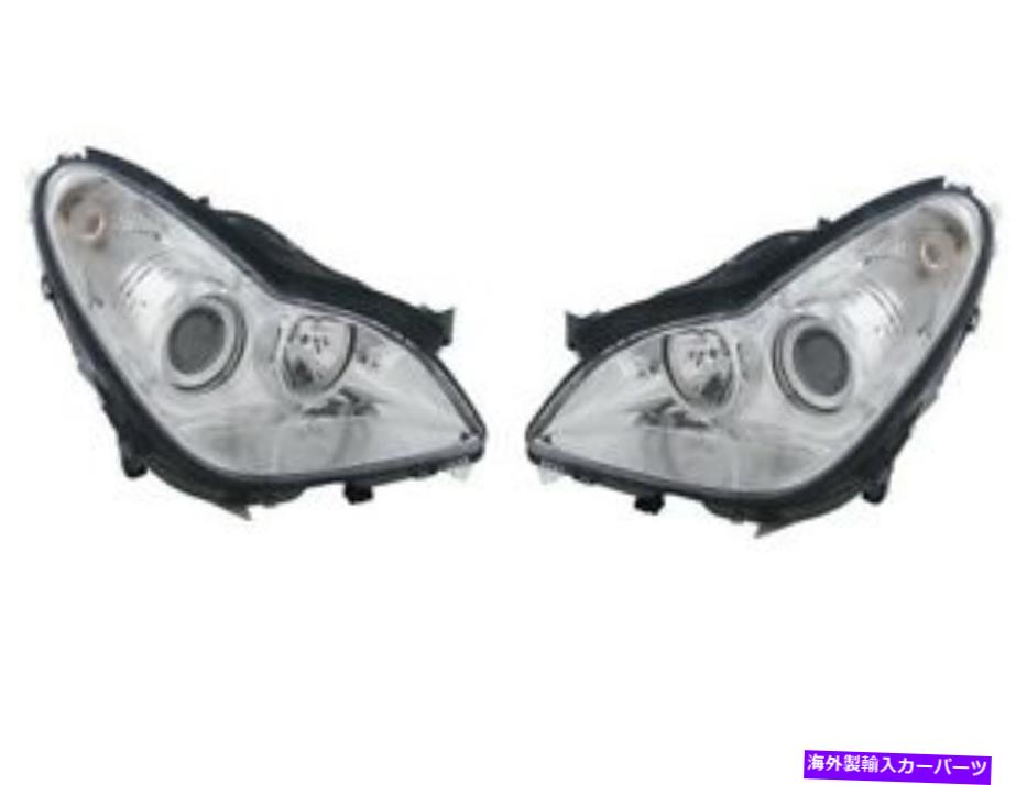 USヘッドライト メルセデスのためのフロントヘッドライトアセンブリのヘラペアセットW219 CL63 AMG CLS500 Hella Pair Set of Front Headlight Assemblies For Mercedes W219 CL63 AMG CLS500