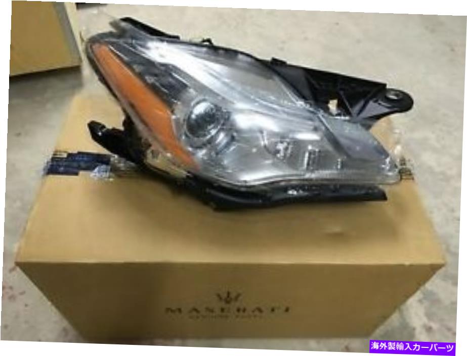 USヘッドライト Maserati QTP 2013-2016 RH右側ヘッドライトUSA新しいOEM P / N 670006566 Maserati QTP 2013-2016 RH Right Side Headlight USA NEW OEM P/N 670006566