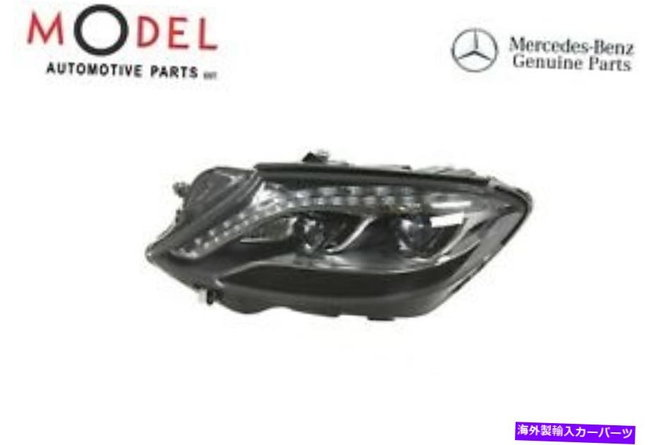 USヘッドライト メルセデスベンツ本物の左ヘッドライト2229061704 Mercedes-Benz Genuine Left Headlight 2229061704