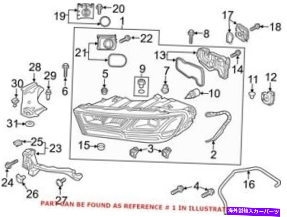 USヘッドライト Audi 4M0941773Eのための本物のOEM前面左ヘッドライトアセンブリ Genuine OEM Front Left Headlight Assembly for Audi 4M0941773E