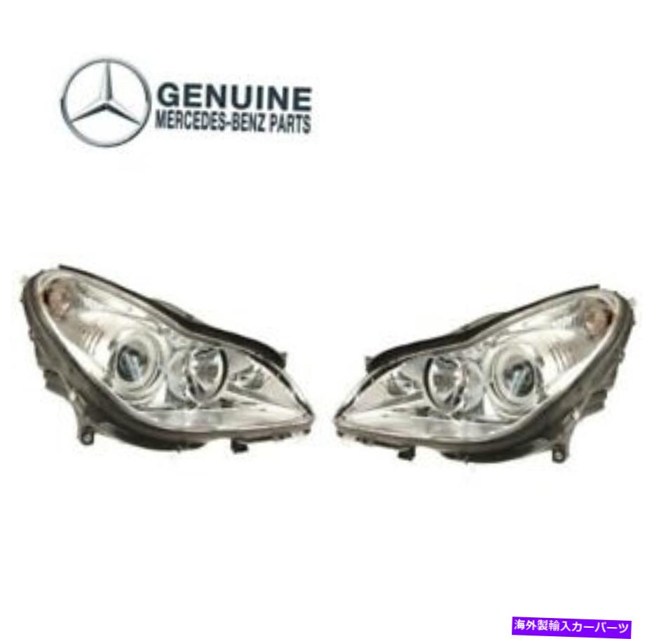 USヘッドライト メルセデスのための前部ヘッドライトアセンブリの本物のペアセットW219 CL63 AMG CLS500 Genuine Pair Set of Front Headlight Assemblies For Mercedes W219 CL63 AMG CLS500