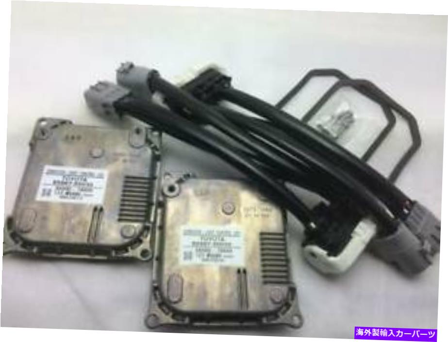 USヘッドライト トヨタレクサスLS600ヘッドライトLS460ボディ変換ハーネス＆LEDコンピュータ TOYOTA LEXUS LS600 headlight on LS460 body conversion harness & LED computer