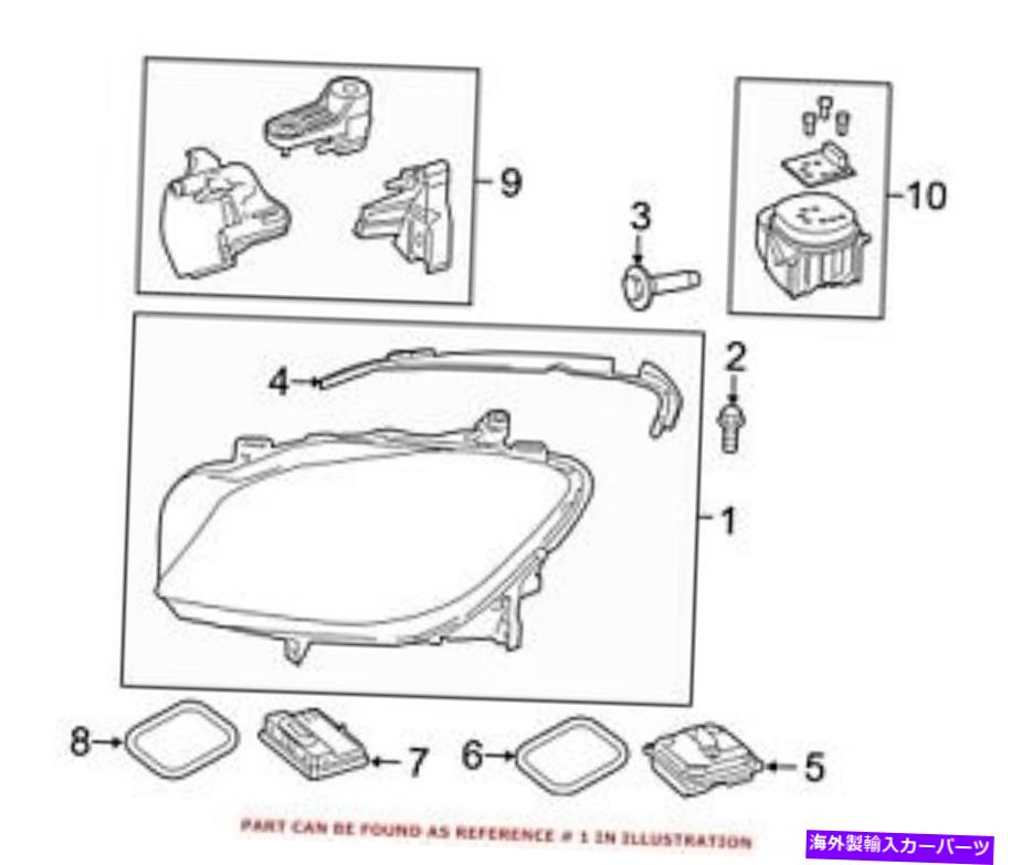 USヘッドライト メルセデス純正ヘッドライトアセンブリの皆さん、1668202700を去った For Mercedes Genuine Headlight Assembly Left 1668202700