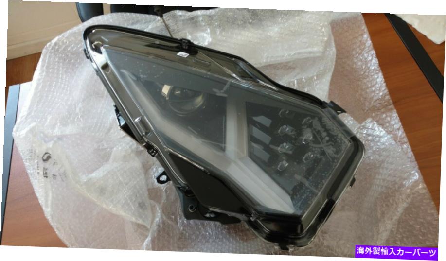 USヘッドライト Lamborghini Aventador旅客ヘッドライト471941004Mのブランド新品箱 LAMBORGHINI AVENTADOR PASSENGER HEADLIGHT 471941004M BRAND NEW WITH ORIGINAL BOX