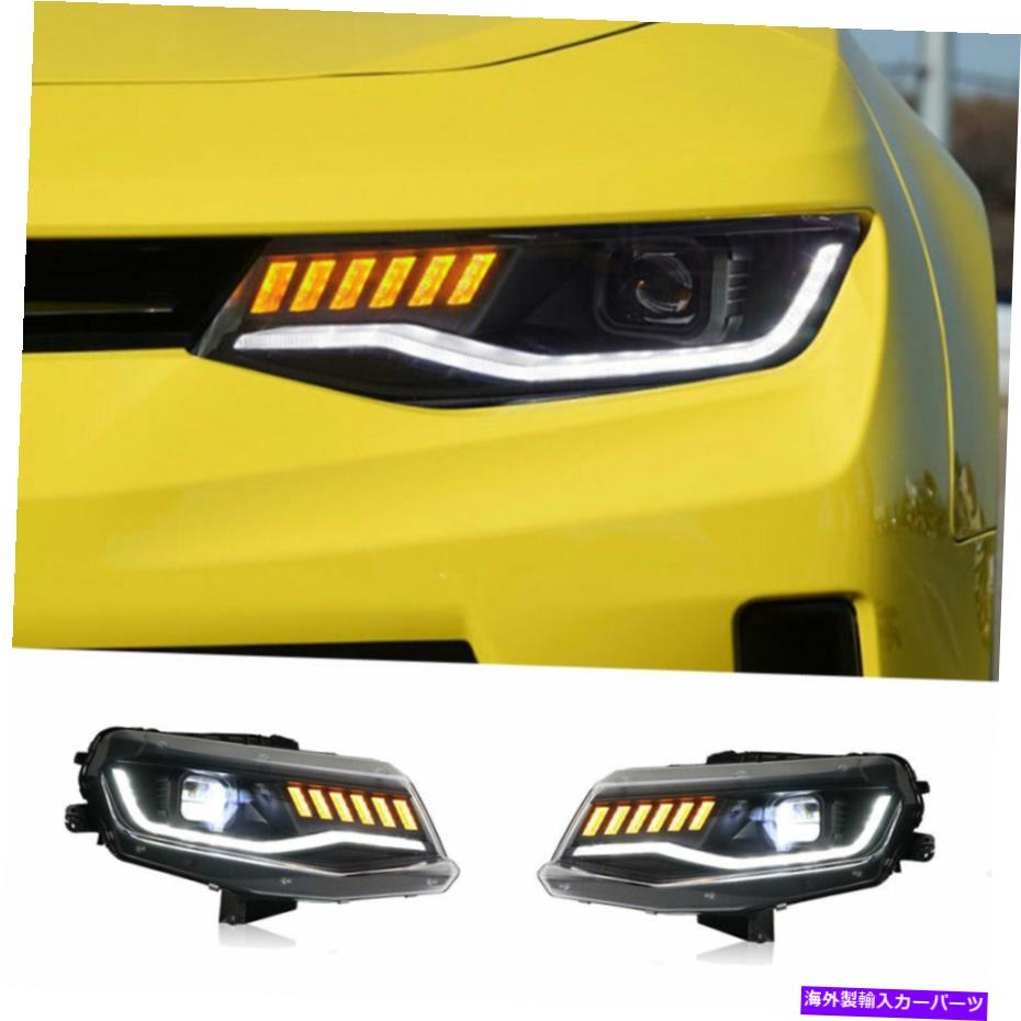 For Chevrolet Camaro 14-15 LED Headlights Projector LED DRL Replace OEM HalogenカテゴリUSヘッドライト状態新品メーカー車種発送詳細全国一律 送料無料（※北海道、沖縄、離島は省く）商品詳細輸入商品の為、英語表記となります。Condition: NewManufacturer Part Number: Greatt-Headlights-V1Certifications: CCCPlacement on Vehicle: Front, Left, RightBulbs Included: YesCountry/Region of Manufacture: ChinaBallast Included: YesSurface Finish: Super BrightBulb Size: D2H/H7Bulb Type: HID, LED, XenonLens Color: ClearWarranty: 1 YearBrand: JCarPartFitment Type: Direct ReplacementUPC: Does not apply 条件：新品製造元品番：Greatt-Headlights-V1認証：CCC車両への配置：前面、左、右球根は含まれています：はい国/製造地域：中国バラスト付き：はい表面仕上げ：スーパーブライト電球サイズ：D2H / H7電球タイプ：HID、LED、キセノンレンズカラー：クリア保証：1年ブランド：JCarpart.フィットメントタイプ：直接交換UPC：適用しません《ご注文前にご確認ください》■海外輸入品の為、NC・NRでお願い致します。■取り付け説明書は基本的に付属しておりません。お取付に関しましては専門の業者様とご相談お願いいたします。■通常2〜4週間でのお届けを予定をしておりますが、天候、通関、国際事情により輸送便の遅延が発生する可能性や、仕入・輸送費高騰や通関診査追加等による価格のご相談の可能性もございますことご了承いただいております。■海外メーカーの注文状況次第では在庫切れの場合もございます。その場合は弊社都合にてキャンセルとなります。■配送遅延、商品違い等によってお客様に追加料金が発生した場合や取付け時に必要な加工費や追加部品等の、商品代金以外の弊社へのご請求には一切応じかねます。■弊社は海外パーツの輸入販売業のため、製品のお取り付けや加工についてのサポートは行っておりません。専門店様と解決をお願いしております。■大型商品に関しましては、配送会社の規定により個人宅への配送が困難な場合がございます。その場合は、会社や倉庫、最寄りの営業所での受け取りをお願いする場合がございます。■輸入消費税が追加課税される場合もございます。その場合はお客様側で輸入業者へ輸入消費税のお支払いのご負担をお願いする場合がございます。■商品説明文中に英語にて”保証”関する記載があっても適応はされませんのでご了承ください。■海外倉庫から到着した製品を、再度国内で検品を行い、日本郵便または佐川急便にて発送となります。■初期不良の場合は商品到着後7日以内にご連絡下さいませ。■輸入商品のためイメージ違いやご注文間違い当のお客様都合ご返品はお断りをさせていただいておりますが、弊社条件を満たしている場合はご購入金額の30％の手数料を頂いた場合に限りご返品をお受けできる場合もございます。(ご注文と同時に商品のお取り寄せが開始するため)（30％の内訳は、海外返送費用・関税・消費全負担分となります）■USパーツの輸入代行も行っておりますので、ショップに掲載されていない商品でもお探しする事が可能です。お気軽にお問い合わせ下さいませ。[輸入お取り寄せ品においてのご返品制度・保証制度等、弊社販売条件ページに詳細の記載がございますのでご覧くださいませ]&nbsp;