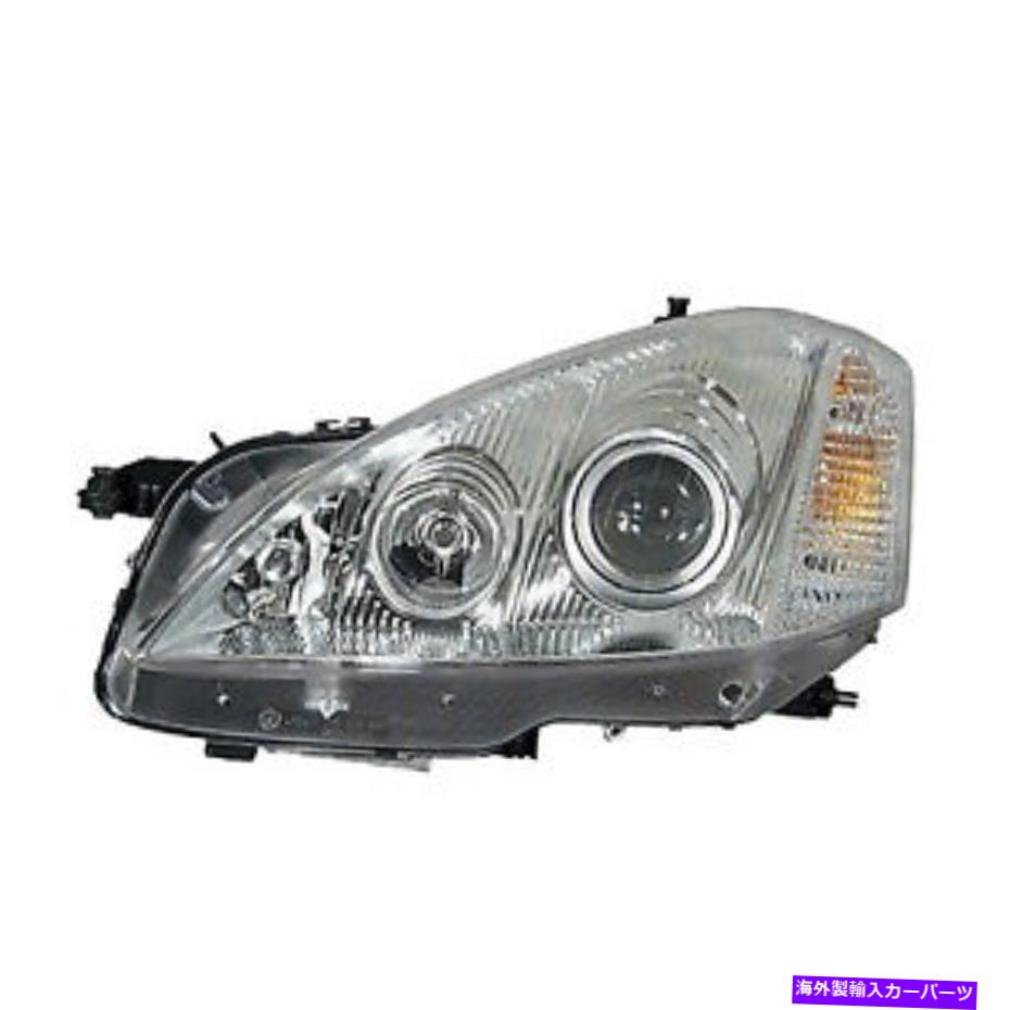 USヘッドライト メルセデスベンツ（運転席側）MB2502218用の交換用ヘッドライトアセンブリ Replacement Headlight Assembly for Mercedes-Benz (Driver Side) MB2502218