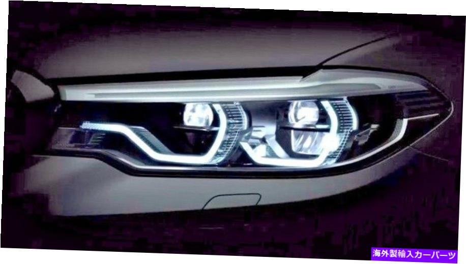 USヘッドライト BMW G30 G31 5シリーズ2017-20ヨーロッパのLEDアイコンヘッドライトRetrofit OEMヘッドランプ BMW G30 G31 5 Series 2017-20 European LED Icon Headlight Retrofit OEM Headlamps