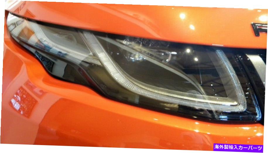 USヘッドライト ランドローバーOEMレンジローバーEvoque L538 2016適応LEDブラックデザインヘッドライト Land Rover OEM Range Rover Evoque L538 2016 Adaptive LED Black Design Headlights