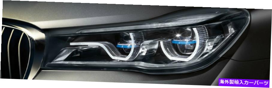 USإåɥ饤 BMW G11 G12 7꡼2016-9졼إåɥ饤RetoFit OEMإåɥץڥ⥸塼 BMW G11 G12 7 Series 2016-9 Laser Headlight Retrofit OEM Headlamp Pair & Modules