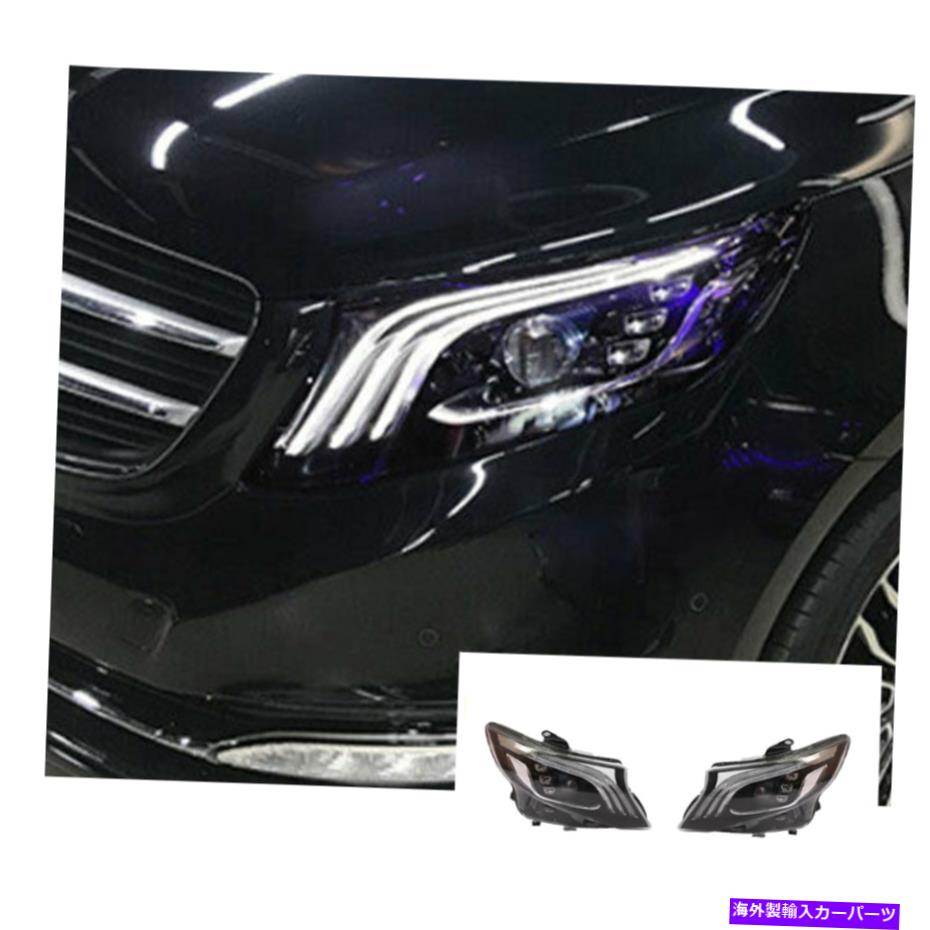 USヘッドライト ベンツメトリスLEDヘッドライトLED DRL 2016-2020のOEMハロゲン順次 For Benz Metris L..