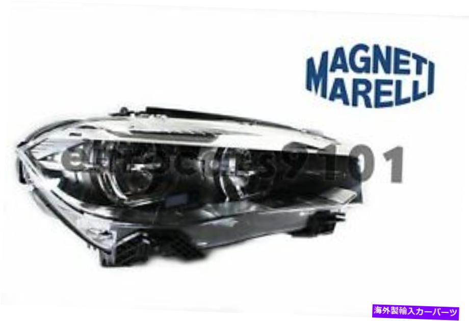 USヘッドライト BMW X5 X6 Magneti Marelli右ヘッドライトLUS7831 63117442652 BMW X5 X6 Magneti Marelli Right Headlight LUS7831 63117442652