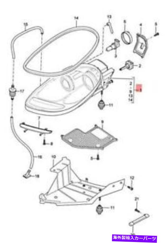 USヘッドライト 本物のポルシェCarrera GTヘッドライトを残し、98063105721を残しました Genuine PORSCHE Carrera Gt Headlights Left 98063105721