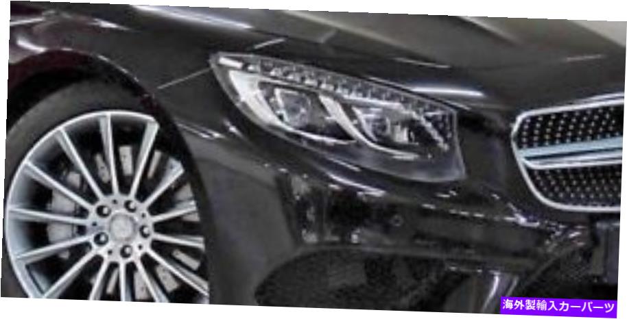 USإåɥ饤 Mercedes-Benz OEM C217 S饹COUC 2015+桼ưŪLEDإåɥ Mercedes-Benz OEM C217 S Class Coupe Conv. 2015+ EURO Spec Dynamic LED Headlamps