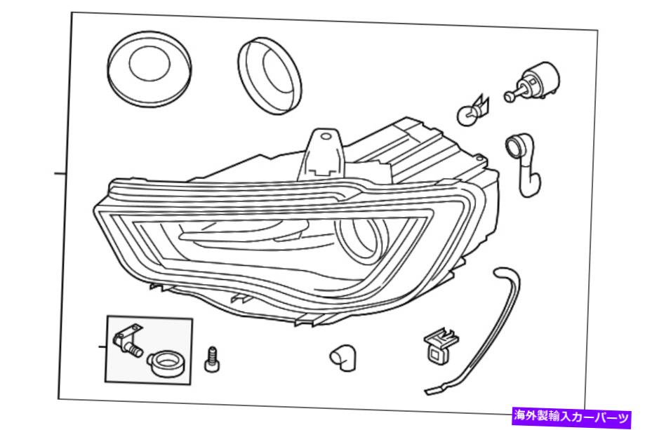 USヘッドライト 純正オーディアヘッドランプアセンブリ8V0-941-043-B. Genuine Audi Headlamp Assembly 8V0-941-043-B