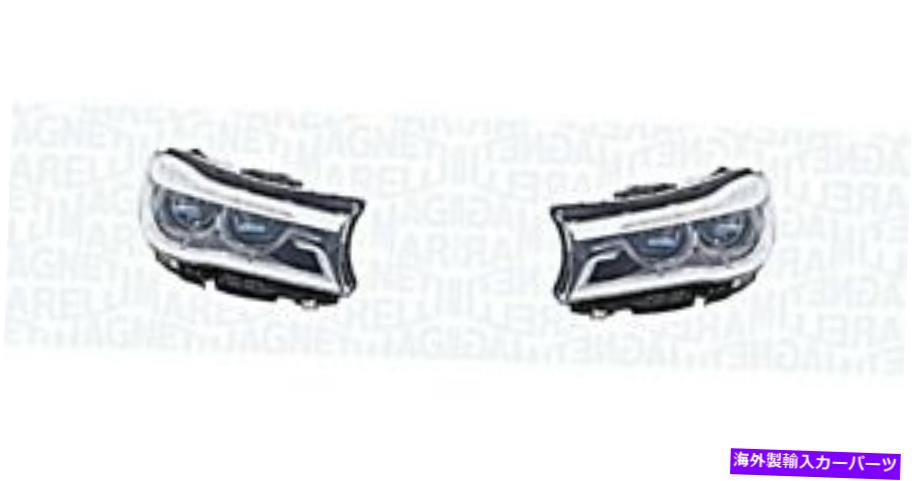 USヘッドライト BMW 7シリーズ（G11）（G12）Magneti Marelli本物のヘッドライトセットLEDレーザー Headlight Set LED LASER Left For BMW 7 Series (G11)(G12) Magneti Marelli Genuine