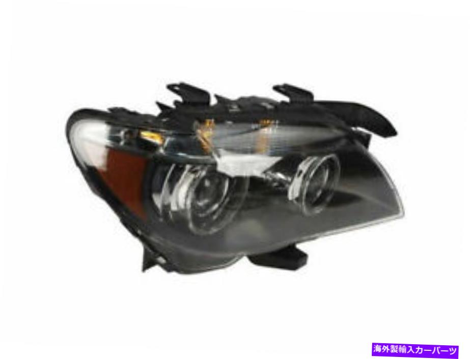 USヘッドライト 2007-2008 BMW Alpina B7 T511MDの右ヘッドライトアセンブリ Right Headlight Assembly For 2007-2008 BMW Alpina B7 T511MD