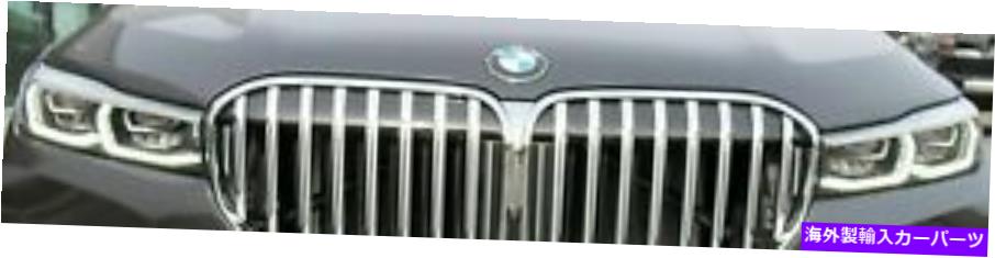USヘッドライト BMW OEM G11 G12 7シリーズLCIからLCI以外のRetoFit LEDヘッドランプペア＆アダプタ BMW OEM G11 G12 7 Series LCI To Non LCI Retrofit LED Headlamp Pair & Adapters