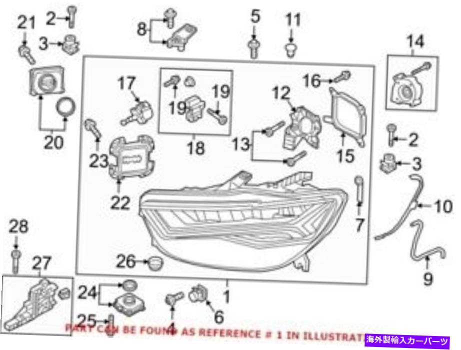 USヘッドライト Audi 4G0941774Kのための本物のOEM正面右ヘッドライトアセンブリ Genuine OEM Front Right Headlight Assembly for Audi 4G0941774K