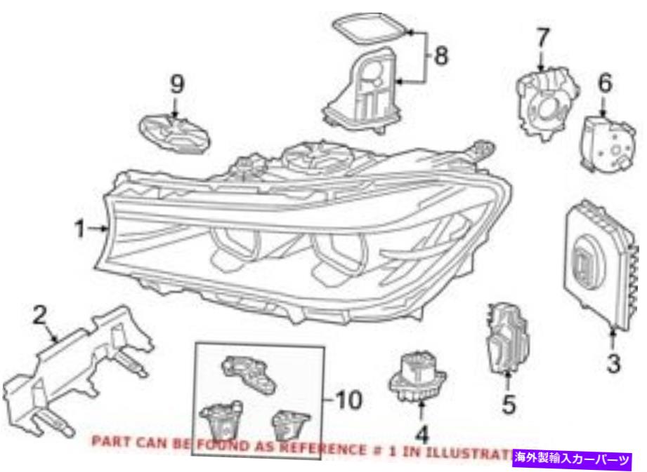 USヘッドライト BMWのための本物のOEMヘッドライト63117408705 Genuine OEM Headlight for BMW 63117408705