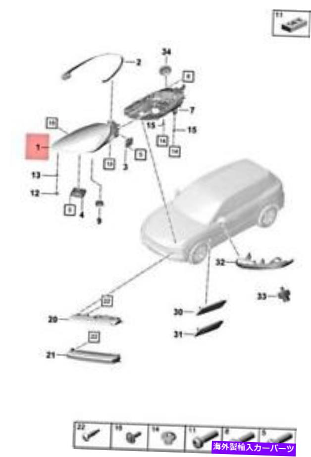 USヘッドライト 本物のポルシェカイエン9YA LEDヘッドライトが9Y0941078Lを導きました Genuine PORSCHE Cayenne 9YA Led Headlight Right 9Y0941078L