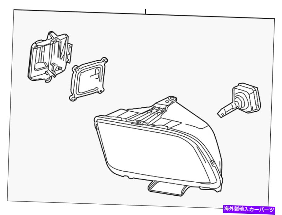 USヘッドライト 本物のフォードヘッドランプアセンブリ8R3Z-13008-C. Genuine Ford Headlamp Assembly 8R3Z-13008-C