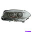 USإåɥ饤 HIDΥإåɥ饤ȥ󥺤ȥϥ󥰤κեå2010-13 BMW 528I XDrive 63117271903 NEW HID HEADLIGHT LENS AND HOUSING LEFT FITS 2010-13 BMW 528I XDRIVE 63117271903