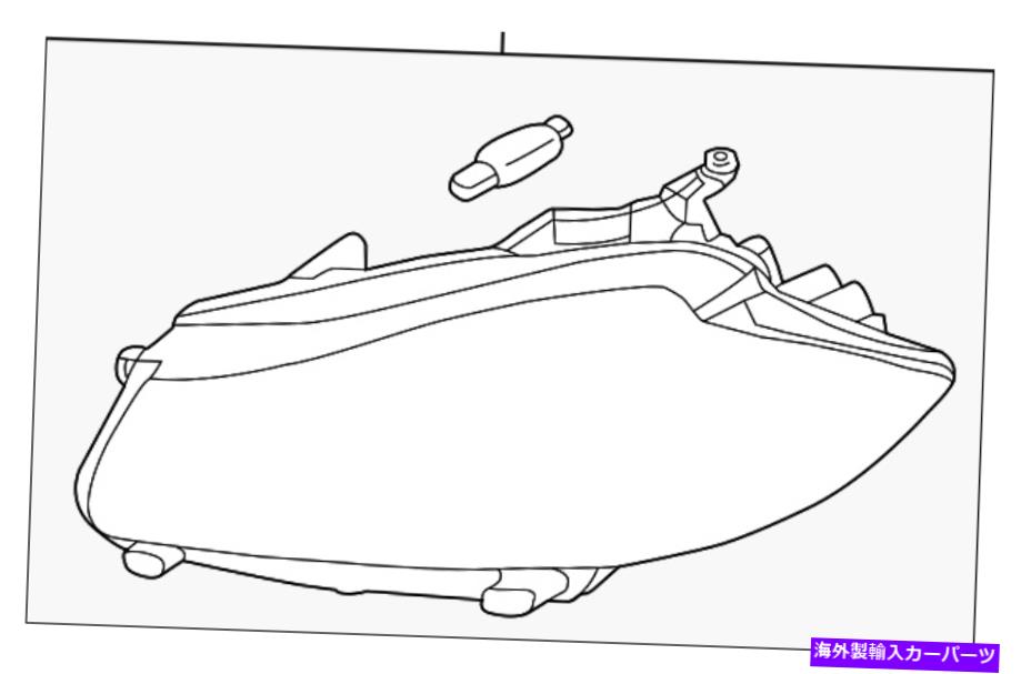 USヘッドライト 本物のジャガー複合アセンブリC2Z31432 Genuine Jaguar Composite Assembly C2Z31432