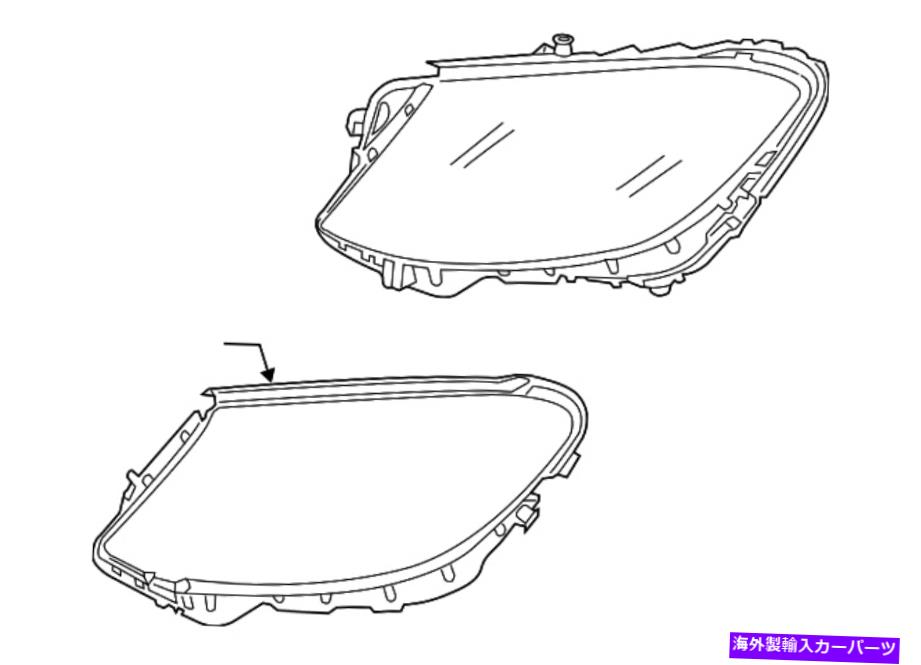 Genuine Mercedes-Benz Composite Assembly 222-906-27-04カテゴリUSヘッドライト状態新品メーカー車種発送詳細全国一律 送料無料（※北海道、沖縄、離島は省く）商品詳細輸入商品の為、英語表記となります。Condition: NewBrand: Mercedes-BenzFitment Type: Direct ReplacementSKU: 222-906-27-04Make: Mercedes-BenzManufacturer Part Number: 222-906-27-04Model: S550 S550e S600 S63 AMG S65 AMGProduct Name: Genuine Mercedes-Benz Composite Assembly 222-906-27-04Year: 2014 2015 2016 2017Genuine OEM: YesParts Included: ONLY PART REFERENCE #1 ON THE DIAGRAM IS INCLUDEDWarranty: 1 YearReplaces Part Number: 222-820-83-61 条件：新品ブランド：メルセデスベンツフィットメントタイプ：直接交換SKU：222-906-27-04メルセデスベンツを作るメーカー部品番号：222-906-27-04モデル：S550 S550E S600 S63 AMG S65 AMG商品名：本物のメルセデスベンツ複合アセンブリ222-906-27-04年：2014 2015 2016 2017.本物のOEM：はい部品は含まれています：図の部分参照番号1のみが含まれています保証：1年品番を置き換える：222-820-83-61《ご注文前にご確認ください》■海外輸入品の為、NC・NRでお願い致します。■取り付け説明書は基本的に付属しておりません。お取付に関しましては専門の業者様とご相談お願いいたします。■通常2〜4週間でのお届けを予定をしておりますが、天候、通関、国際事情により輸送便の遅延が発生する可能性や、仕入・輸送費高騰や通関診査追加等による価格のご相談の可能性もございますことご了承いただいております。■海外メーカーの注文状況次第では在庫切れの場合もございます。その場合は弊社都合にてキャンセルとなります。■配送遅延、商品違い等によってお客様に追加料金が発生した場合や取付け時に必要な加工費や追加部品等の、商品代金以外の弊社へのご請求には一切応じかねます。■弊社は海外パーツの輸入販売業のため、製品のお取り付けや加工についてのサポートは行っておりません。専門店様と解決をお願いしております。■大型商品に関しましては、配送会社の規定により個人宅への配送が困難な場合がございます。その場合は、会社や倉庫、最寄りの営業所での受け取りをお願いする場合がございます。■輸入消費税が追加課税される場合もございます。その場合はお客様側で輸入業者へ輸入消費税のお支払いのご負担をお願いする場合がございます。■商品説明文中に英語にて”保証”関する記載があっても適応はされませんのでご了承ください。■海外倉庫から到着した製品を、再度国内で検品を行い、日本郵便または佐川急便にて発送となります。■初期不良の場合は商品到着後7日以内にご連絡下さいませ。■輸入商品のためイメージ違いやご注文間違い当のお客様都合ご返品はお断りをさせていただいておりますが、弊社条件を満たしている場合はご購入金額の30％の手数料を頂いた場合に限りご返品をお受けできる場合もございます。(ご注文と同時に商品のお取り寄せが開始するため)（30％の内訳は、海外返送費用・関税・消費全負担分となります）■USパーツの輸入代行も行っておりますので、ショップに掲載されていない商品でもお探しする事が可能です。お気軽にお問い合わせ下さいませ。[輸入お取り寄せ品においてのご返品制度・保証制度等、弊社販売条件ページに詳細の記載がございますのでご覧くださいませ]&nbsp;