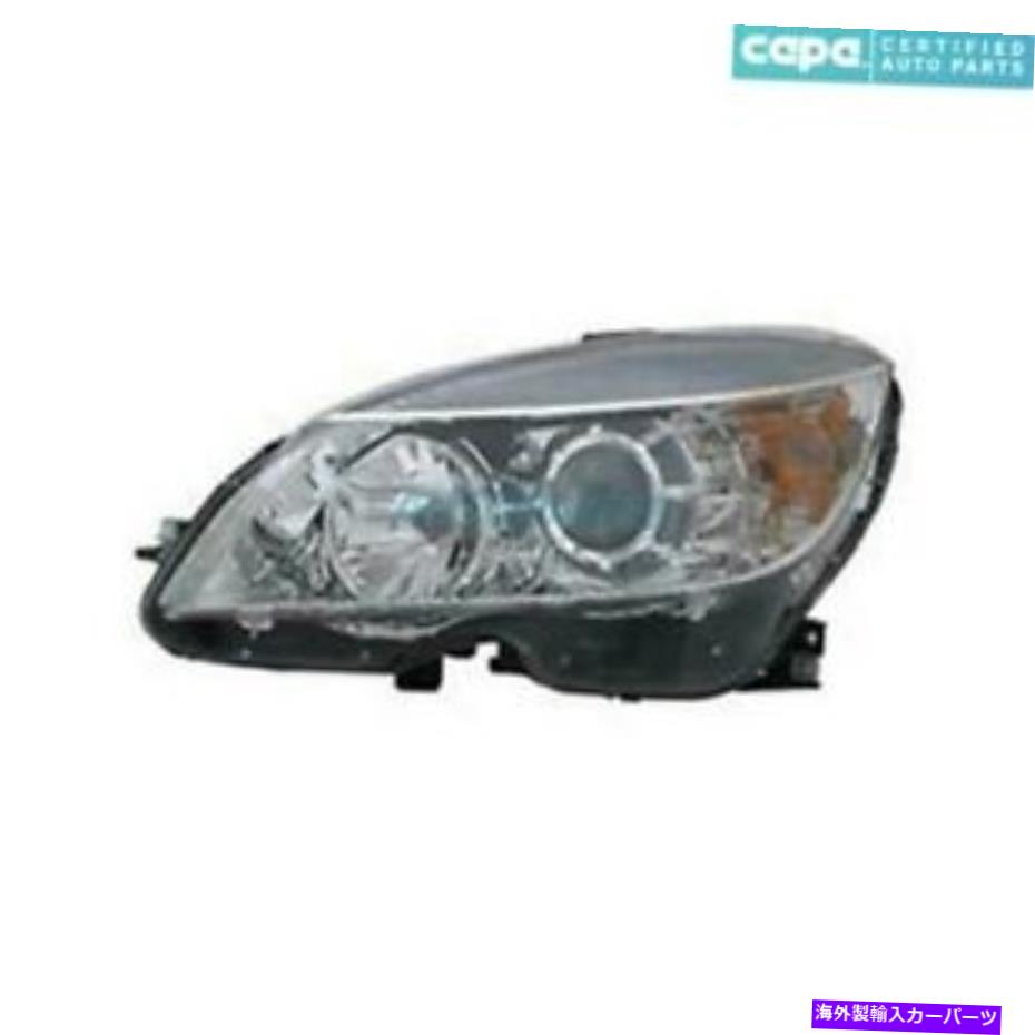 USヘッドライト 新しい左ヘッドライトアセンブリは2008-2011メルセデスベンツC300 MB2502163C CAPA NEW LEFT HEAD LIGHT ASSEMBLY FITS 2008-2011 MERCEDES-BENZ C300 MB2502163C CAPA