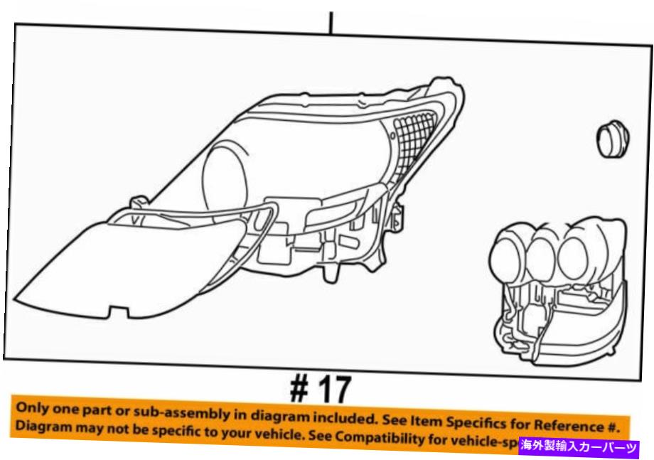 USヘッドライト Toyota Unit Assy、Headlamp、RH 8114550422、新純正OEM部品 81145-50422 Toyota Unit assy, headlamp, rh 8114550422, New Genuine OEM Part