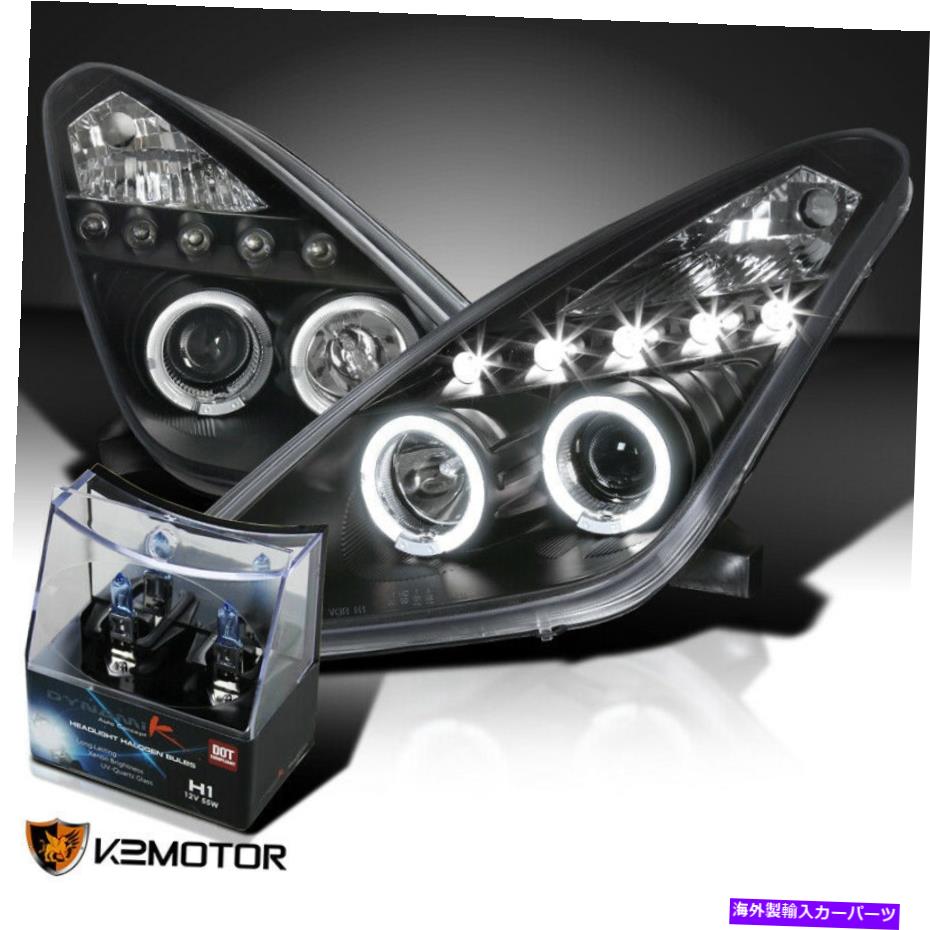 USإåɥ饤 2000 - 2005ǯΥȥ西ꥫLED Haloץإåɥ饤+ H1ϥŵ For 2000-2005 Toyota Celica Black LED Halo Projector Headlights+H1 Halogen Bulbs