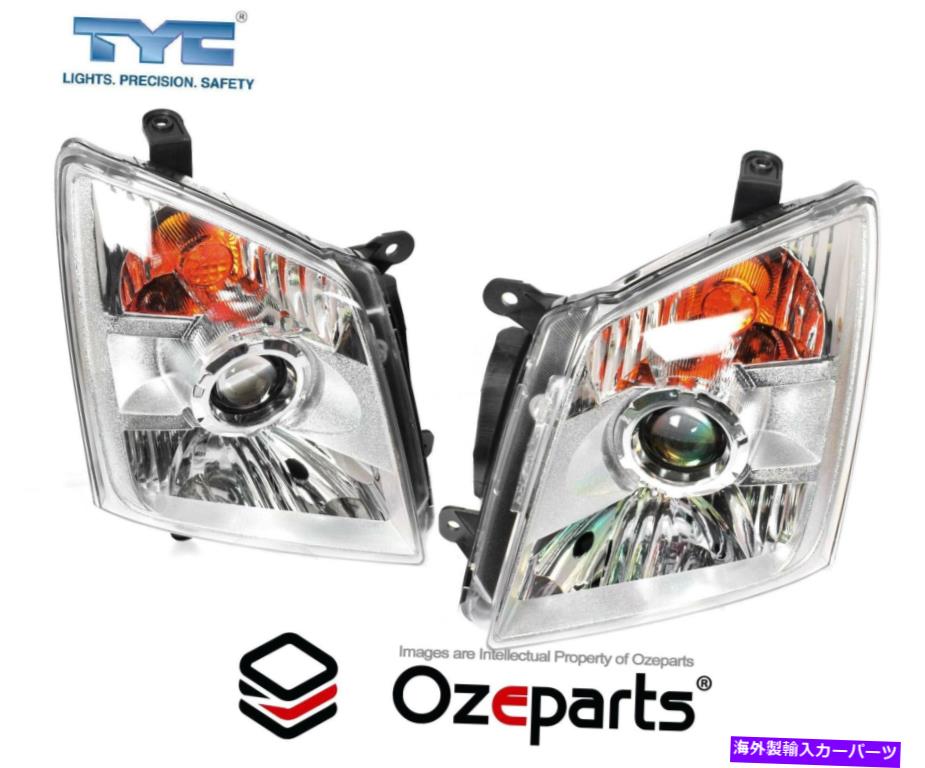 USヘッドライト ISUZU DMAX D-MAX 2006~2012用のペアLH + RHヘッドライトランプ（プロジェクタタイプ） Set Pair LH+RH Head Light Lamp (Projector Type) For Isuzu Dmax D-Max 2006~2012