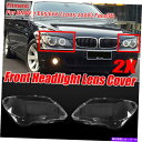 USヘッドライト BMW 7 E65 / E66 LCI 2005-2008 LCI用2Xヘッドライトプラスチックヘッドランプレンズカバー 2x Headlight Plastic Headlamp Lens Cover For BMW 7 E65 / E66 LCI 2005-2008 L &