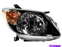 USヘッドライト 2003-2004 Pontiac Vibe F598FSの右ヘッドライトアセンブリ Right Headlight Assembly For 2003-2004 Pontiac Vibe F598FS(2)