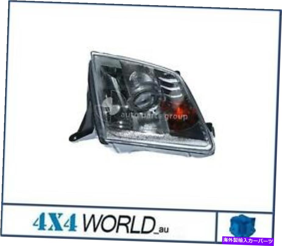 USヘッドライト iSuzu D-Max RAシリーズヘッドライトランプ用 - 左側プロジェクタータイプ2006-2008 For Isuzu D-Max RA Series Head Light Lamp - Left Hand Projector Type 2006-2008