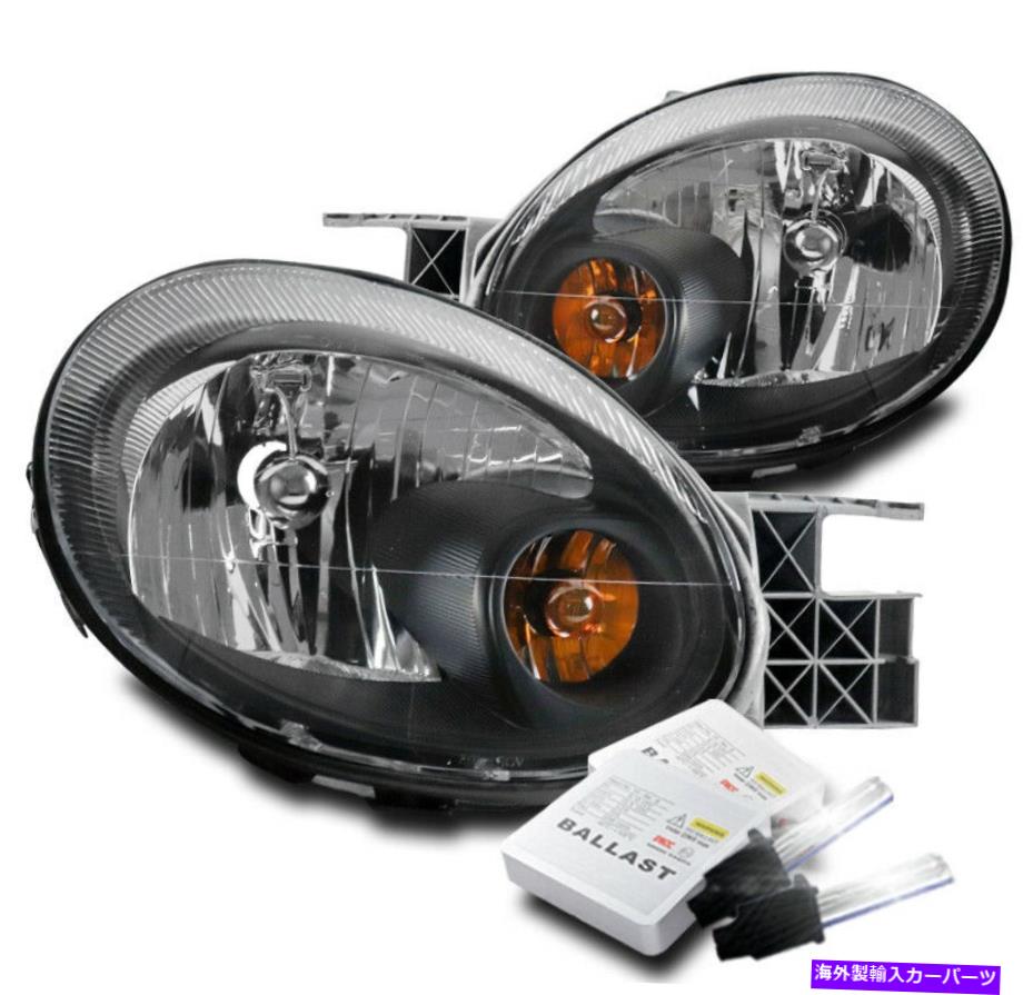 FOR 2003 2004 2005 DODGE NEON BLACK REPLACEMENT HEADLIGHT HEADLAMP W/8K HID SETカテゴリUSヘッドライト状態新品メーカー車種発送詳細全国一律 送料無料（※北海道、沖縄、離島は省く）商品詳細輸入商品の為、英語表記となります。Condition: NewBrand: gadgetgeekgoInterchange Part Number: CH2502151, CH2503151, CH2502220, CH2503220Manufacturer Part Number: Does not applyOther Part Number: 5303550AI, 5303550AM, 5288508AHPlacement on Vehicle: Left, Right, Front 条件：新品ブランド：ガドジーズゴー交換品番：CH2502151、CH2503151、CH2502220、CH2503220製造者部品番号：適用しませんその他の型番：5303550Ai、5303550AM、5288508AH.車両への配置：左、右、前面《ご注文前にご確認ください》■海外輸入品の為、NC・NRでお願い致します。■取り付け説明書は基本的に付属しておりません。お取付に関しましては専門の業者様とご相談お願いいたします。■通常2〜4週間でのお届けを予定をしておりますが、天候、通関、国際事情により輸送便の遅延が発生する可能性や、仕入・輸送費高騰や通関診査追加等による価格のご相談の可能性もございますことご了承いただいております。■海外メーカーの注文状況次第では在庫切れの場合もございます。その場合は弊社都合にてキャンセルとなります。■配送遅延、商品違い等によってお客様に追加料金が発生した場合や取付け時に必要な加工費や追加部品等の、商品代金以外の弊社へのご請求には一切応じかねます。■弊社は海外パーツの輸入販売業のため、製品のお取り付けや加工についてのサポートは行っておりません。専門店様と解決をお願いしております。■大型商品に関しましては、配送会社の規定により個人宅への配送が困難な場合がございます。その場合は、会社や倉庫、最寄りの営業所での受け取りをお願いする場合がございます。■輸入消費税が追加課税される場合もございます。その場合はお客様側で輸入業者へ輸入消費税のお支払いのご負担をお願いする場合がございます。■商品説明文中に英語にて”保証”関する記載があっても適応はされませんのでご了承ください。■海外倉庫から到着した製品を、再度国内で検品を行い、日本郵便または佐川急便にて発送となります。■初期不良の場合は商品到着後7日以内にご連絡下さいませ。■輸入商品のためイメージ違いやご注文間違い当のお客様都合ご返品はお断りをさせていただいておりますが、弊社条件を満たしている場合はご購入金額の30％の手数料を頂いた場合に限りご返品をお受けできる場合もございます。(ご注文と同時に商品のお取り寄せが開始するため)（30％の内訳は、海外返送費用・関税・消費全負担分となります）■USパーツの輸入代行も行っておりますので、ショップに掲載されていない商品でもお探しする事が可能です。お気軽にお問い合わせ下さいませ。[輸入お取り寄せ品においてのご返品制度・保証制度等、弊社販売条件ページに詳細の記載がございますのでご覧くださいませ]&nbsp;