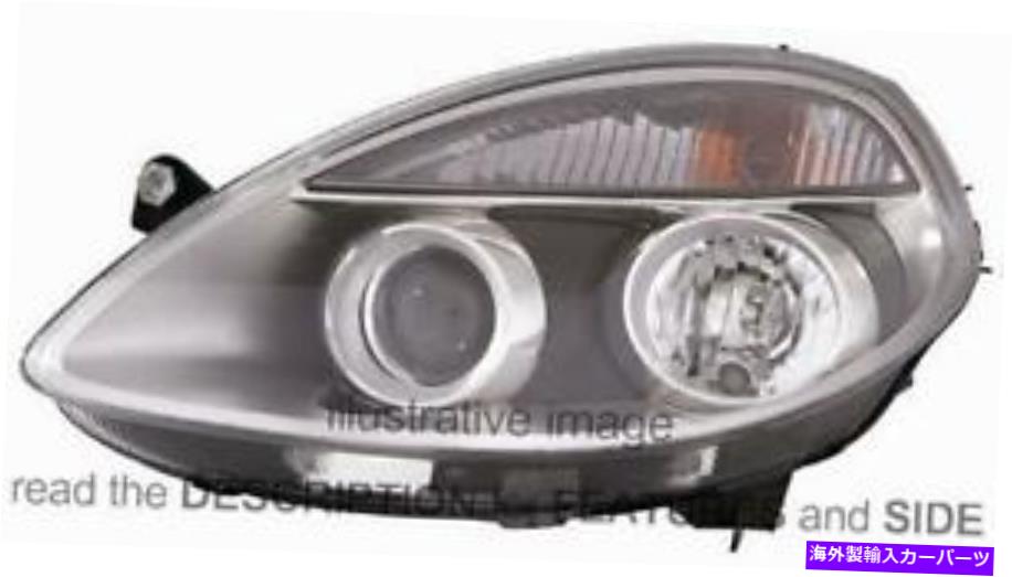 USヘッドライト LHDヘッドライトLancia Y 2010-2011左側51880908 LHD Headlight Lancia Y 2010-2011 Left Side 51880908