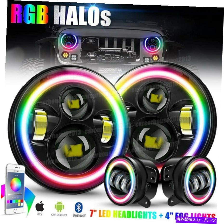 USヘッドライト 7 