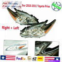 USヘッドライト 2010-2011トヨタプリウスヘッドライトアセンブリLH + RHサイドペアヘッドランプ販売! For 2010-2011 Toyota Prius Headlight Assembly LH+RH Side Pair Headlamps US SALE!(2)