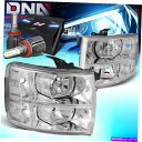 USヘッドライト 2007-2014 Chevy Silverado 1500-3500デュアルヘッドライトW / LEDキット+ファンクロム FOR 2007-2014 CHEVY SILVERADO 1500-3500 DUAL HEADLIGHTS W/LED KIT+ FAN CHROME(2)