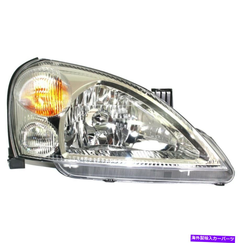 USヘッドライト 2002年から2007年のヘッドライトは鈴木航空旅客サイド Headlight For 2002-2007 Suzuki Aerio Passenger Side